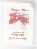 /album/fotogaleria-santander/bodegas-mazon-jpg/